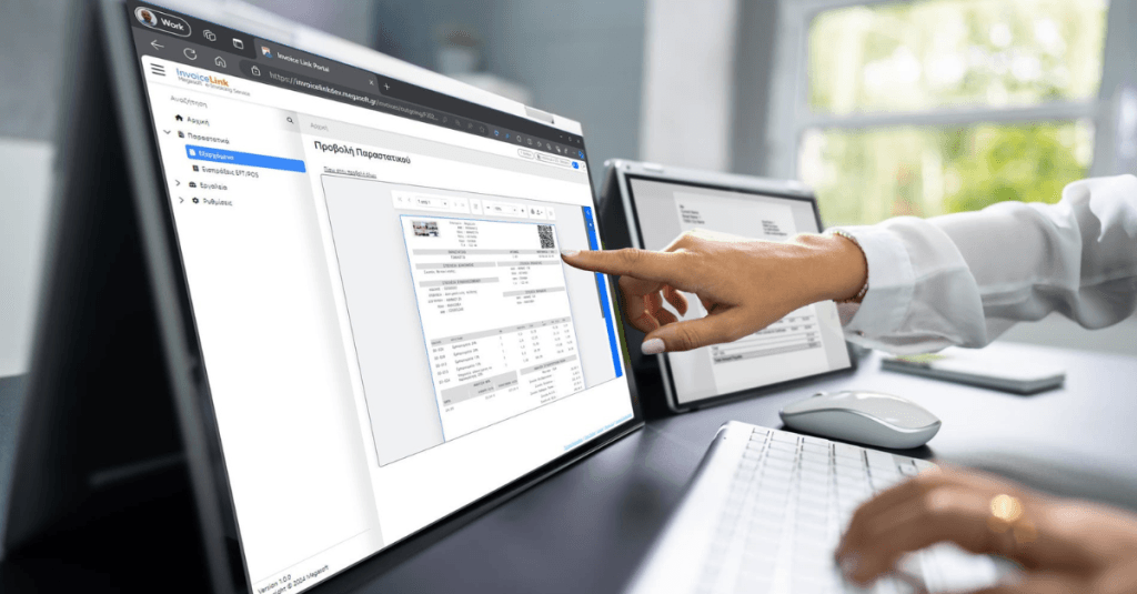 Πρακτικά tips για τη μετάβαση στην ψηφιακή τιμολόγηση χωρίς άγχος